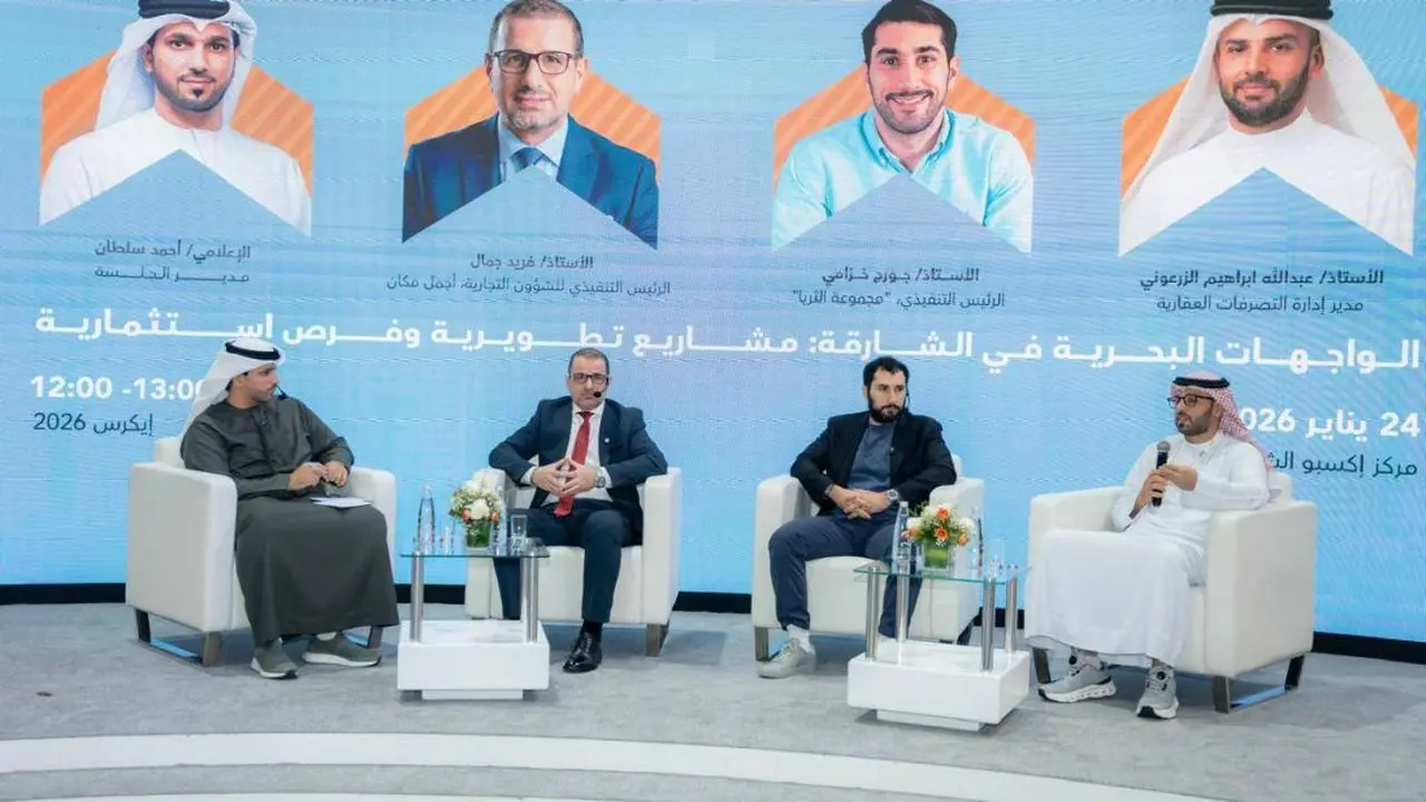 طفرة عقارية.. الشارقة تطلق 10 مشاريع كبرى على واجهاتها البحرية بتصاميم عصرية